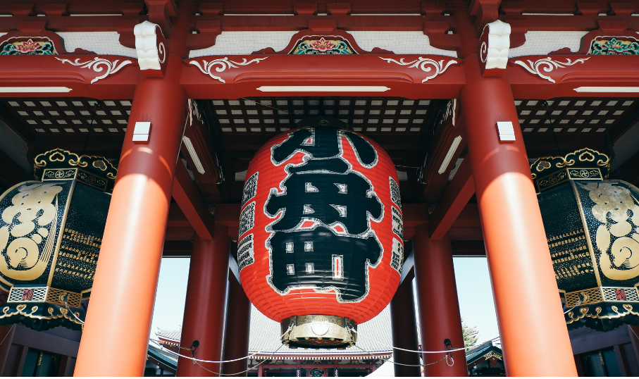 24.JPN.A6