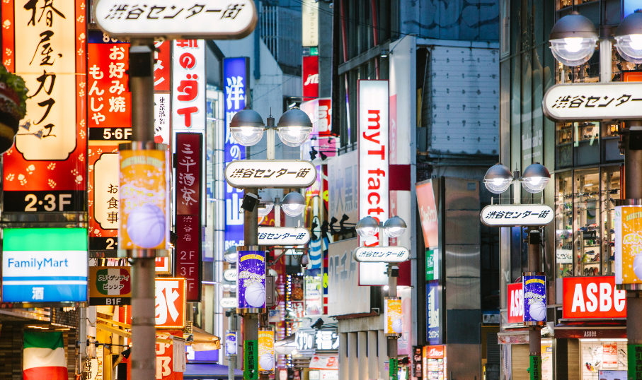 24.JPN.A5